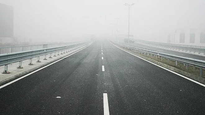 Гъста мъгла затвори АМ "Тракия"