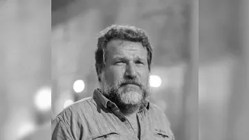 Експерти се произнесоха. Кой уби българина в Газа