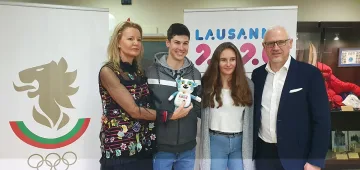 БОК и посолството на Швейцария пожелаха Успех на младите олимпийци