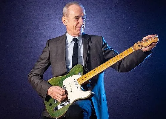 119 хиляди за китара на „Стейтъс Куо“