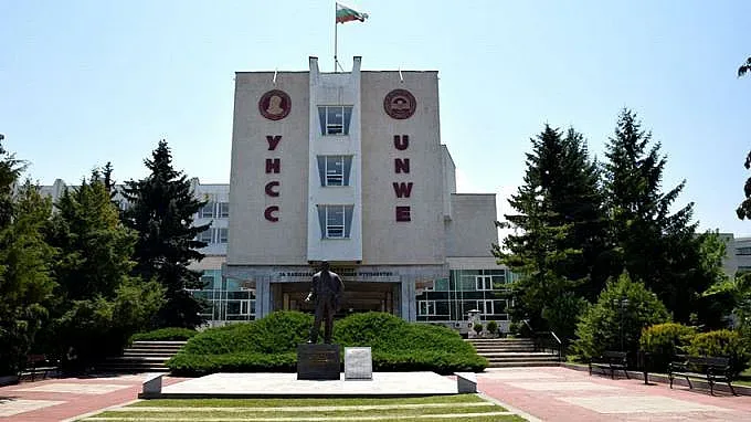 УНСС избира нов ректор