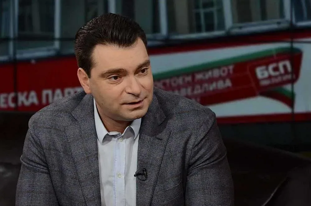 Паргов: БСП преживява  криза на демокрацията