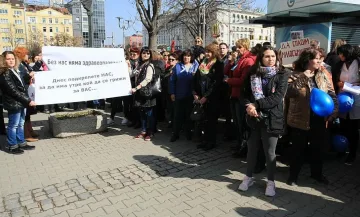 Медици протестират под прозорците на Борисов