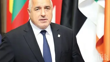 Борисов: Разкрачената  поза не е полезна