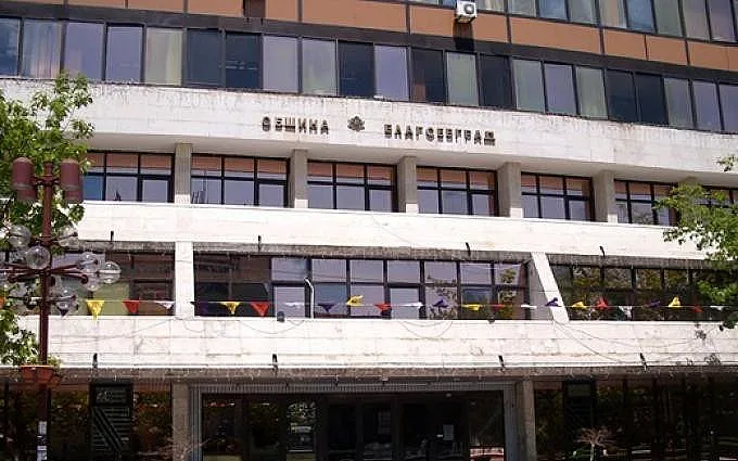 Барутното наследство на провалени кметове