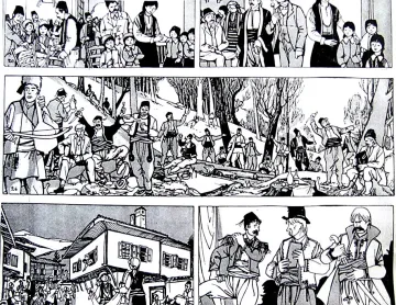 Пускат Под игото и като комикс