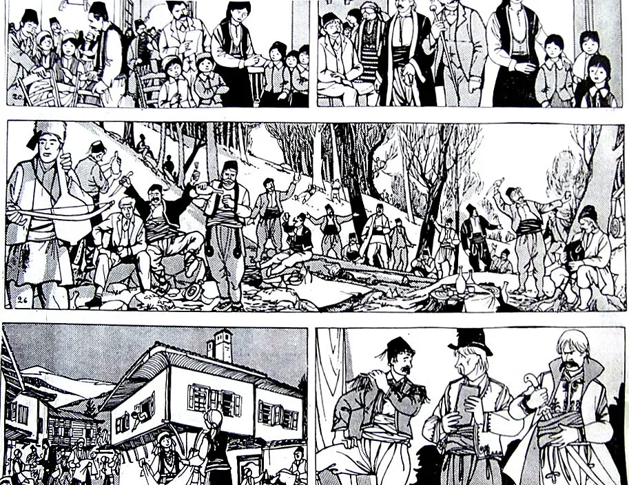 Пускат Под игото и като комикс