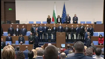 Обрат в парламента. 9 депутати с извънреден ход