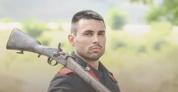 Войнът на "Фермата" отпадна от финала