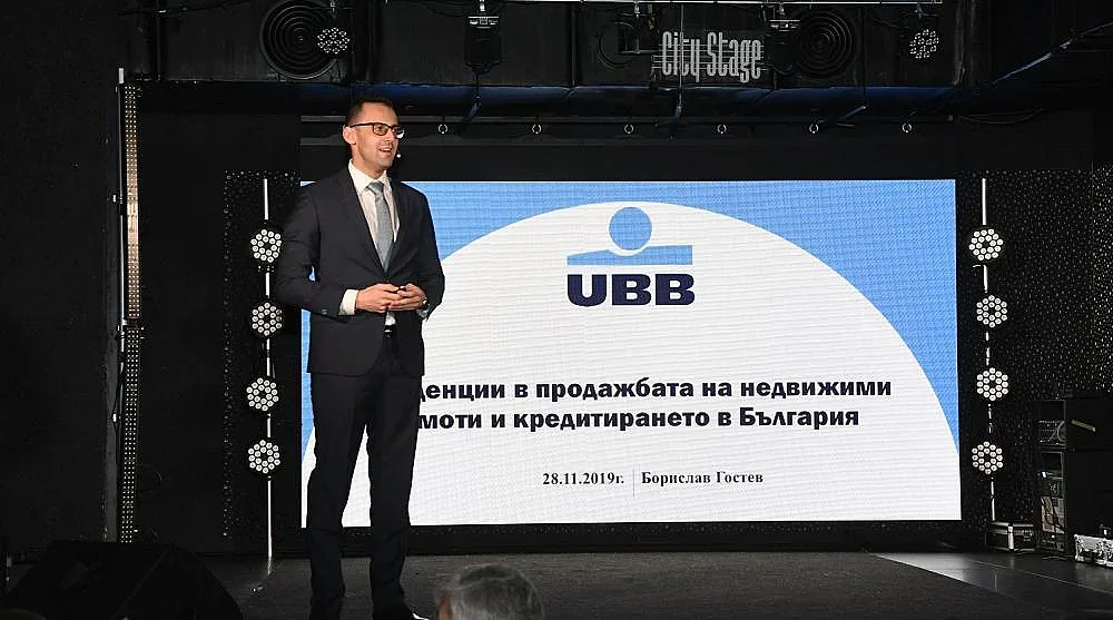 Над 20 000 нови имотни сделки изповядани в София