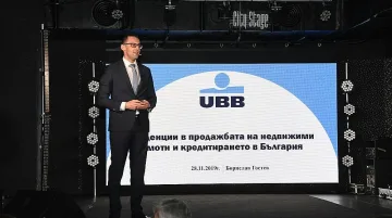 Над 20 000 нови имотни сделки изповядани в София