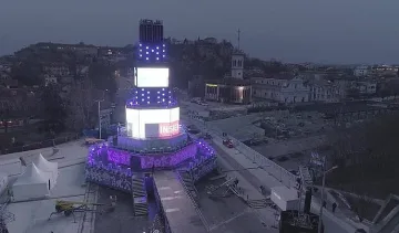 Разследват парите за  30-метровата кула на Тотев