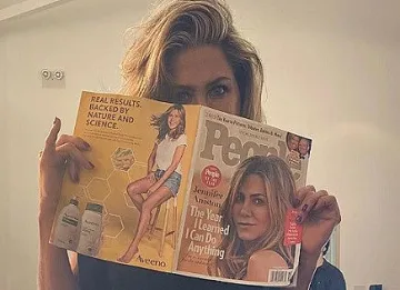 Анистън завладя „People“