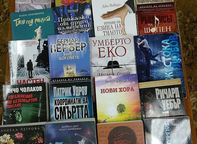 Библиотеката в Севлиево се обогати с нови книги
