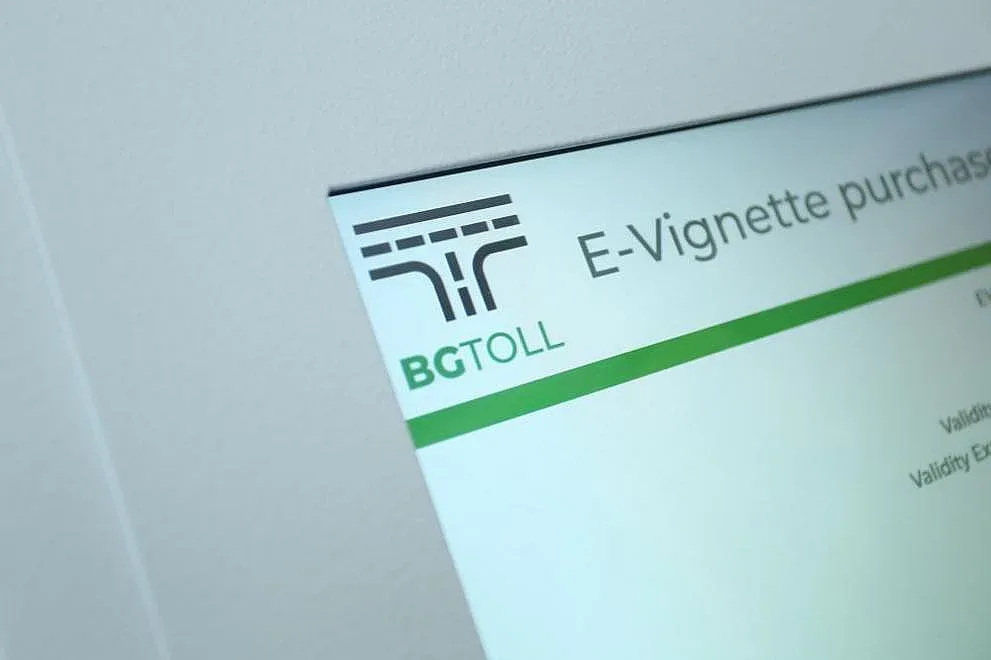 АПИ: Валидността на е-винетките изтича