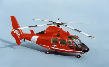 Флотът ни се сдоби с "Долфин"