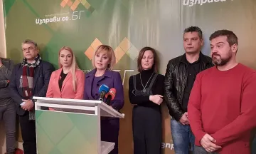 Манолова стартира платформата си Изправи се.БГ