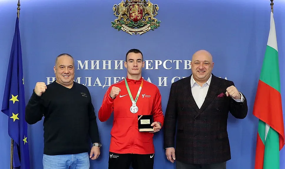 Министър Кралев награди Митко Джорджев за среброто от Евро 2019
