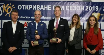 Банско пуска пистите за 8 декември