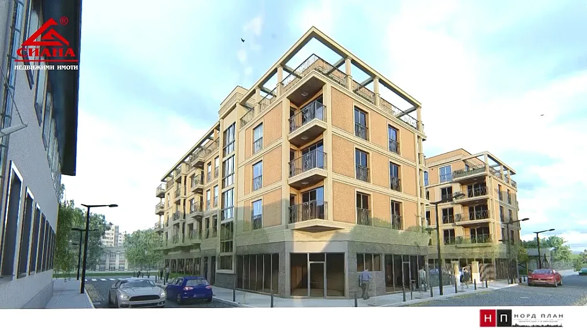 1090 евро/кв. м. за жилище в София