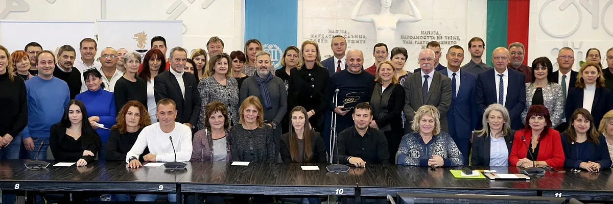 Стефка Костадинова награди професор Лозан Митев
