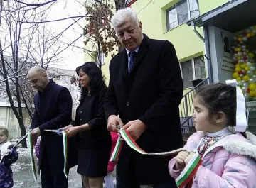 Обновена детска градина приюти отново питомците си