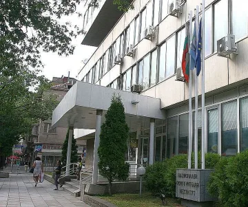 Тройка от Пловдив източили 3 млн. лв. от НОИ