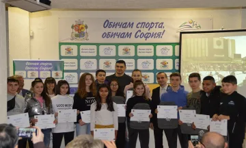 Столична община награди талантливи млади спортисти