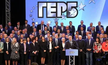 ГЕРБ стана на 13 години