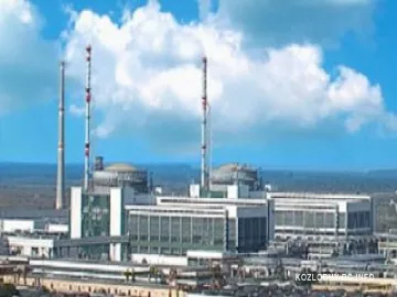 Безспокойство - АЕЦ Козлодуй често аварира