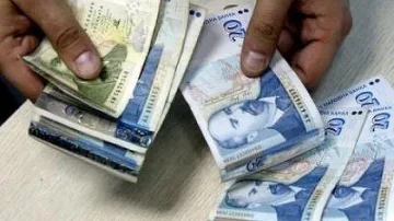 Изплащат пенсии и коледни добавки от 9 декември