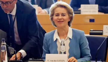 Стартира мандатът на новата Еврокомисия