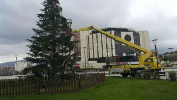 Елхи на таланта пред НДК