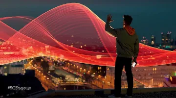 Големият печеливш от навлизането на 5G ще бъде бизнесът