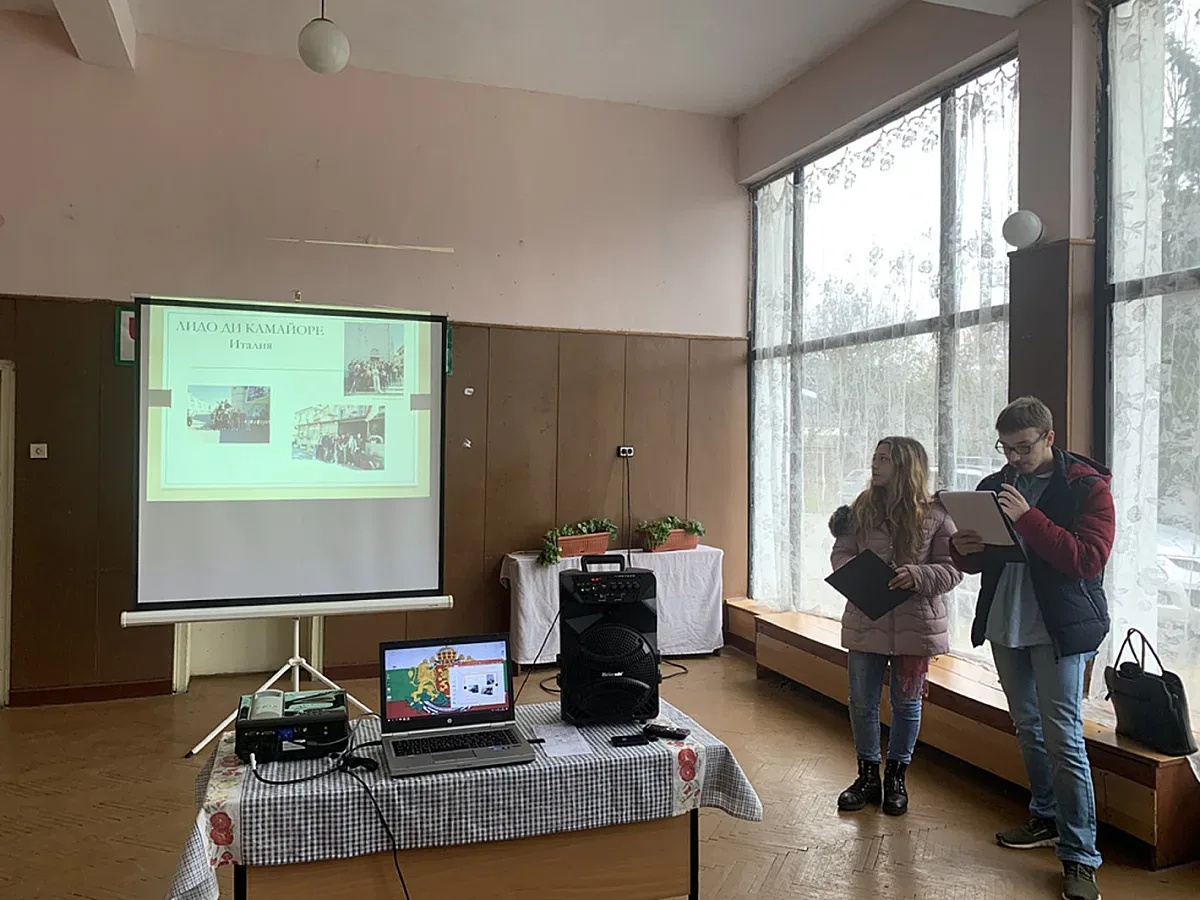 Срещи, свързани с европейското културно многообразие във Врачанско