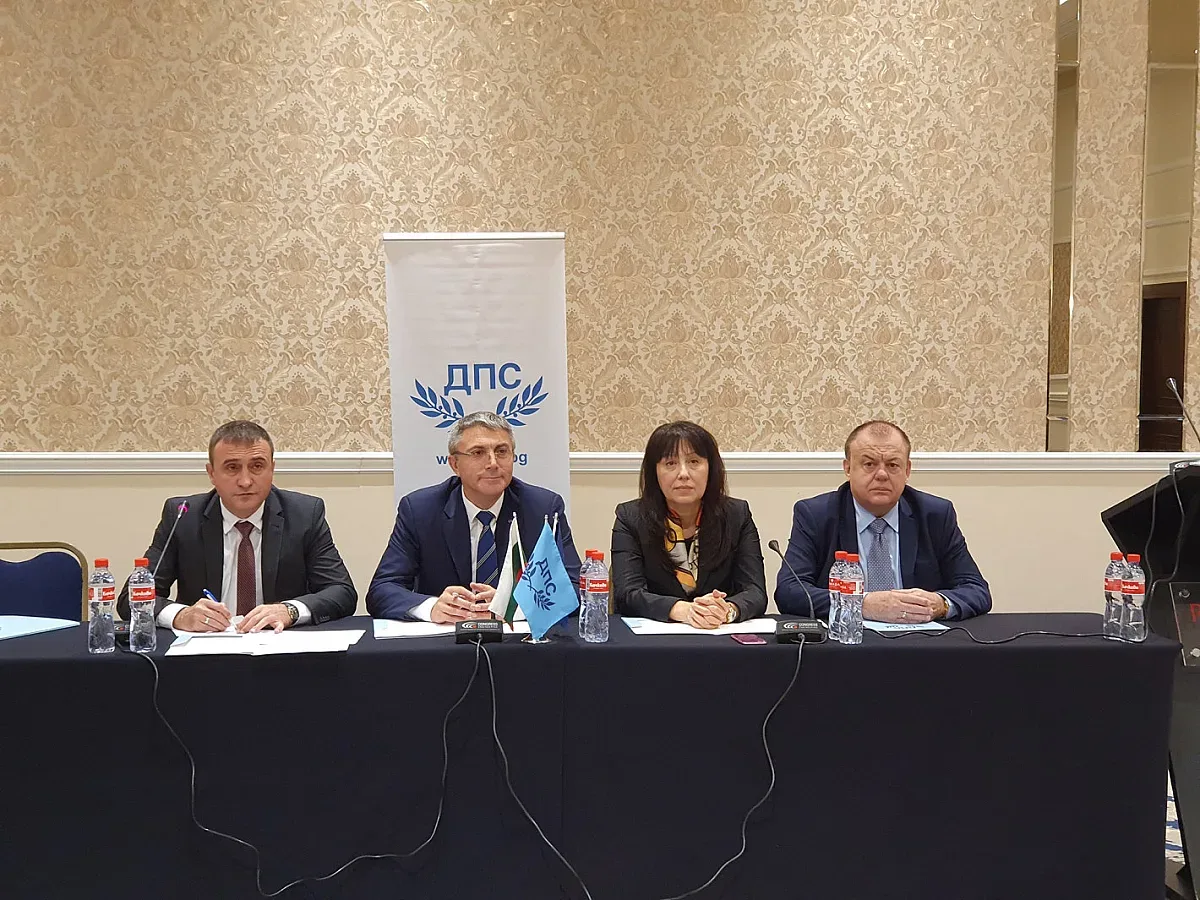 Започна заседанието на Централния съвет на ДПС