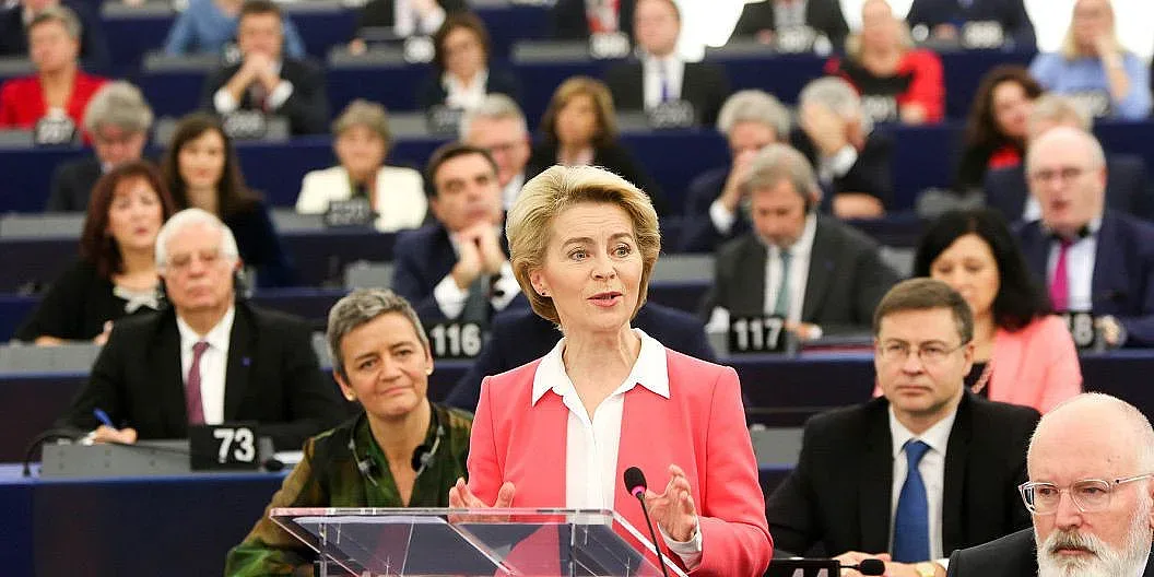 Нова Еврокомисия - нов късмет (ОБЗОР)