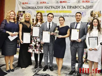 Двама адвокати получиха награда Млад юрист 2019