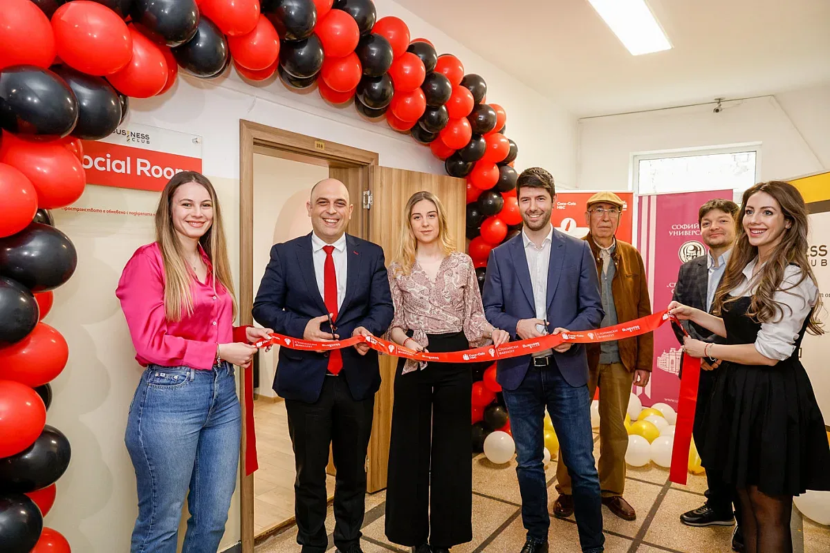 Топ компания създаде иновативно пространство за студенти от Софийския университет