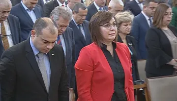 Реакции на скръб за смъртта на Стефан Данаилов