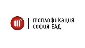 Ал. Александров е новият изп. директор на "Топлофикация София"