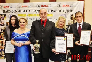 Ловешки обвинител получи наградата „Прокурор на годината“