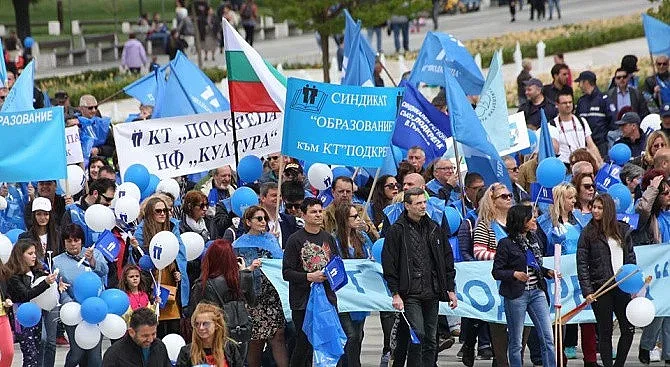 КТ "Подкрепа" излиза на национален протест утре