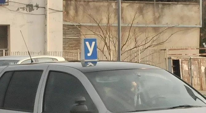 Автоинструктори готвят национален протест