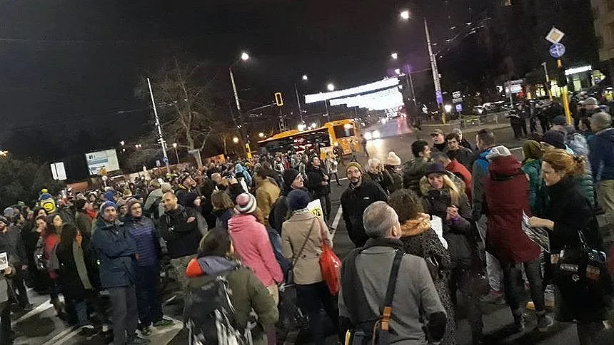 Два протеста в София довечера