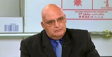 Ще даваме ли левче за преглед на дете при джипито?