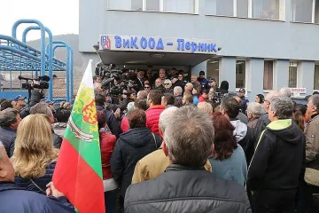 Вижте грубите нарушения на ВиК-Перник