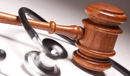 Уволниха лекаря, сбъркал инфаркта с гастрит