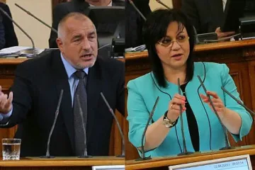 Нов рунд Борисов & Нинова в парламента, вижте!