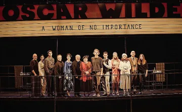 Гледаме „Жена без значение“ в Армията